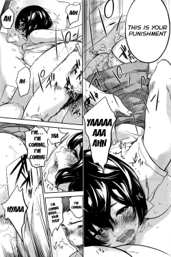 Page 204 of Netoraserare 3