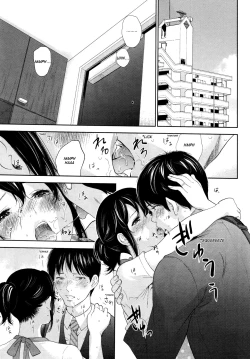 Page 54 of Netoraserare 3