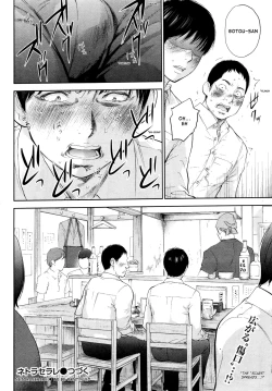 Page 67 of Netoraserare 3