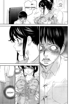 Page 72 of Netoraserare 3