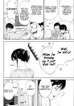 Page 97 of Netoraserare 3