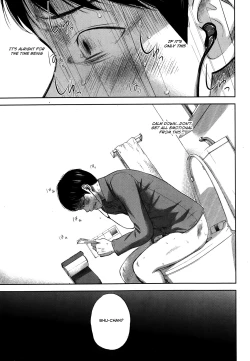 Page 122 of Netoraserare Ch. 1-9