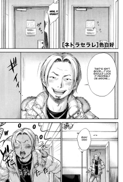 Page 128 of Netoraserare Ch. 1-9