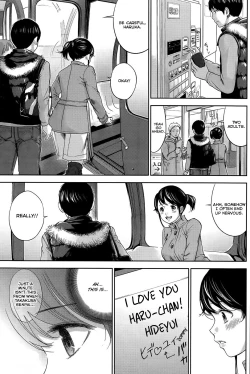 Page 154 of Netoraserare Ch. 1-9