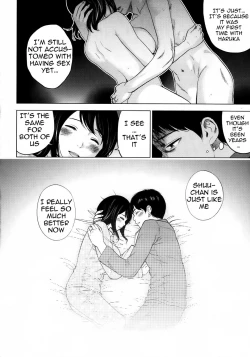 Page 21 of Netoraserare Ch. 1-9