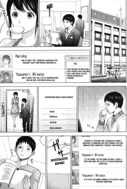 Page 66 of Netoraserare Ch. 1-9