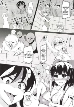 Page 4 of Chijoku Suii
