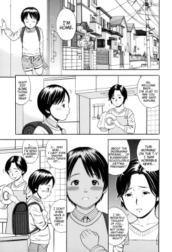 Page 1 of Yuuwaku | Temptation