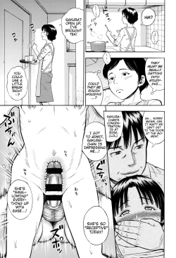 Page 31 of Yuuwaku | Temptation