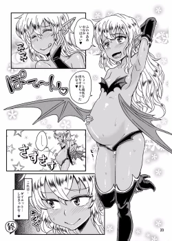 Page 24 of Succubus Love Drive 3