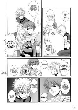 Page 12 of D.L. Action 18