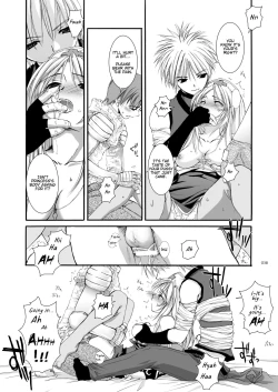 Page 22 of D.L. Action 18