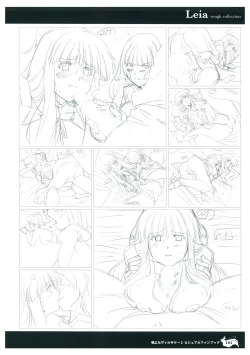 Page 103 of Ikusa Otome Valkyrie 2 Visual Fanbook