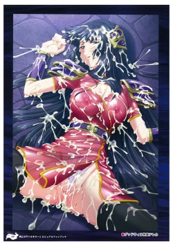 Page 12 of Ikusa Otome Valkyrie 2 Visual Fanbook