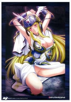 Page 16 of Ikusa Otome Valkyrie 2 Visual Fanbook