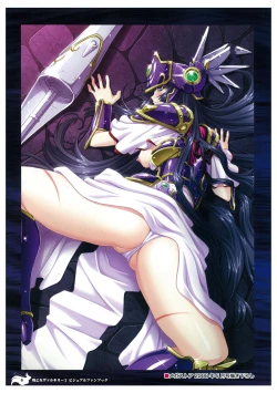 Page 8 of Ikusa Otome Valkyrie 2 Visual Fanbook