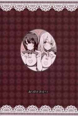 Page 26 of Nikushokukei no Atago to Takao no Tokoro ni Geshuku Shichatta Shota Teitoku