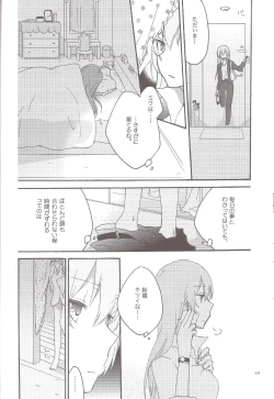 Page 40 of Have a nice holiday