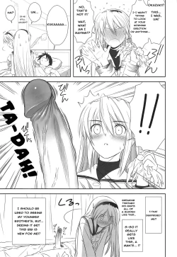 Page 21 of Botan Nabe