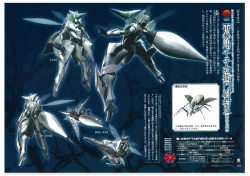 Page 144 of Muramasa