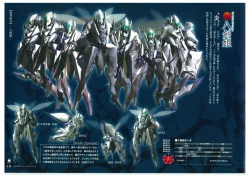 Page 145 of Muramasa