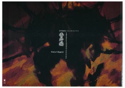 Page 163 of Muramasa