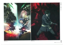 Page 164 of Muramasa