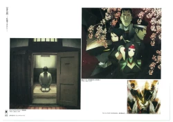 Page 165 of Muramasa