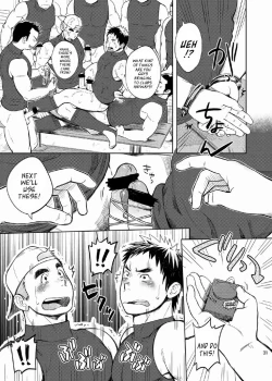 Page 31 of Gakuen Seikatsu TadareSore Feeling