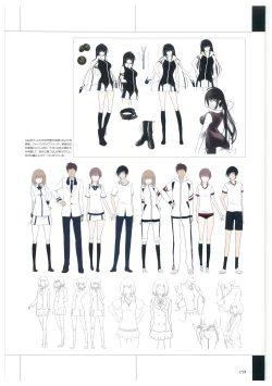 Page 162 of Maji de Watashi ni Koi Shinasai Visual Fan Book