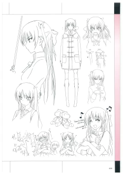 Page 42 of Maji de Watashi ni Koi Shinasai Visual Fan Book