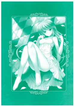 Page 2 of Grisaia no Rakuen Visual Fanbook