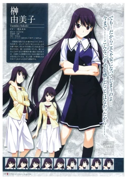 Page 11 of Grisaia no Meikyuu Visual Fanbook