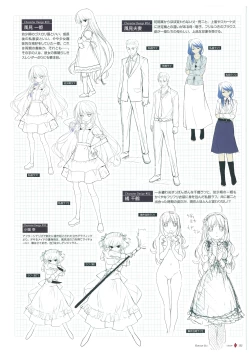 Page 136 of Grisaia no Meikyuu Visual Fanbook