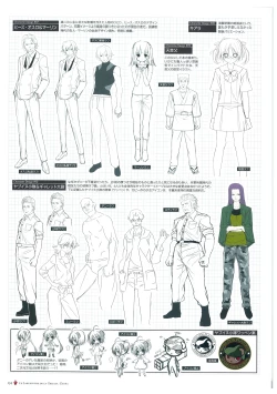 Page 137 of Grisaia no Meikyuu Visual Fanbook