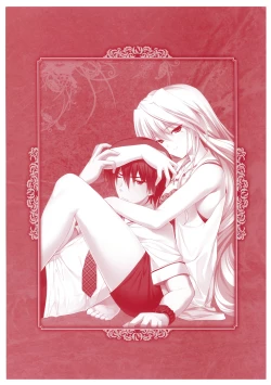 Page 164 of Grisaia no Meikyuu Visual Fanbook