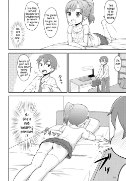 Page 3 of Onii-chan wa Kyou kara Onanie Kinshi! | You're not allowed to masturbate starting today, Big brother!