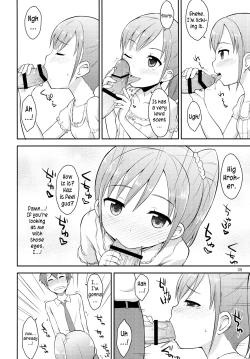 Page 7 of Onii-chan wa Kyou kara Onanie Kinshi! | You're not allowed to masturbate starting today, Big brother!