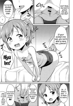 Page 5 of Onii-chan! Kozukurix shiyo?
