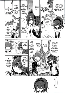 Page 5 of Sekaiju no Anone 25