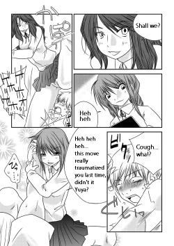 Page 18 of Fighting Exchange