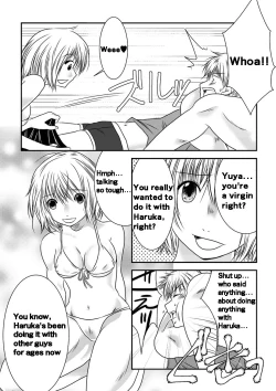 Page 21 of Fighting Gymnasium