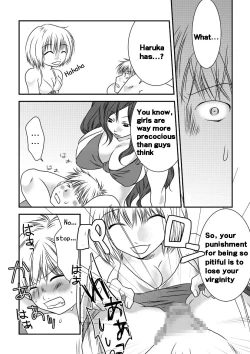 Page 22 of Fighting Gymnasium