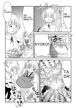 Page 17 of Fighting Liberation