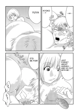 Page 23 of Fighting Liberation