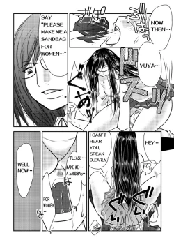 Page 17 of Fighting School