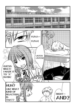 Page 3 of Fighting School