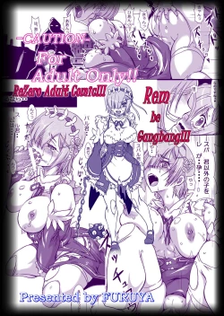 Page 31 of Rem: Rem no Ero Manga