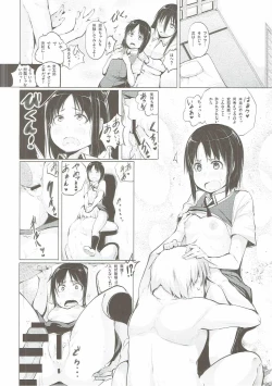 Page 21 of Kyoutarou ga Shuyaku - Miyamori Joshi Hen