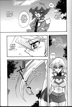 Page 8 of CYBER BONTAGE